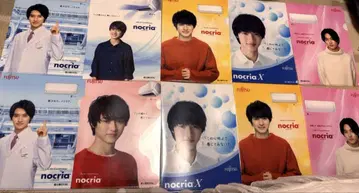 nacria 야마자키 켄토 클리어 파일 5매 세트