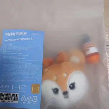 MINITEEN 팝업 페이스 키링 세븐틴 조슈아