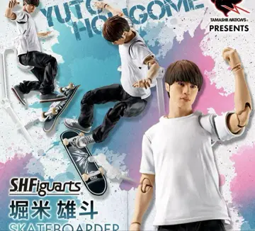 SHFiguarts 호리고메 유토 SKATEBOARDER