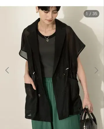 아메리칸 홀릭 시어 오버사이즈 테일러드 베스트