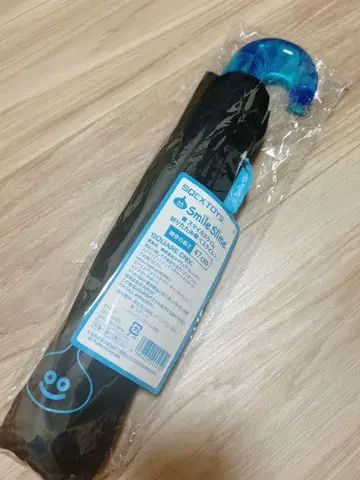 슬라임 접이식 우산