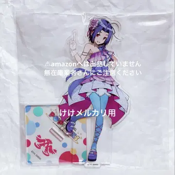 미우라 아즈사 팝 링크스 아크릴 스탠드 한정품 아이돌 마스터