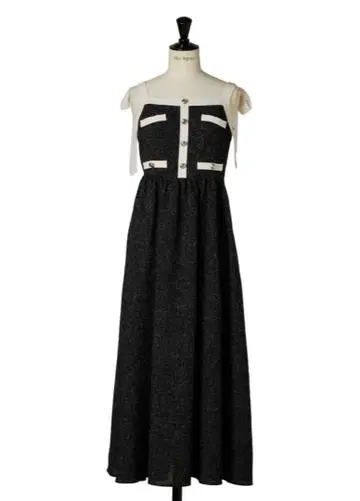 Verona Tweed Long Dress