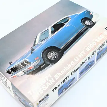 도요샤 1/24 1971 HT 1800 SSS-E 모델 모터라이즈