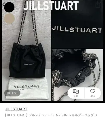 JILLSTUART 나일론 토트백 블랙