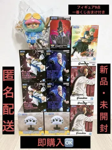 ONEPIECE 원피스 프라이즈 피규어 묶음 판매 + 제일복권 덤 포함