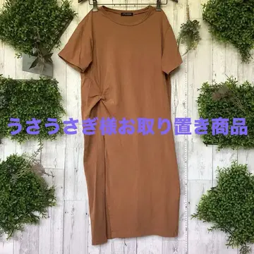 평평하게 놓은 가슴 너비 49
