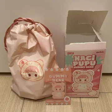 HACHIPUPU GUMMY BEAR 하치푸푸