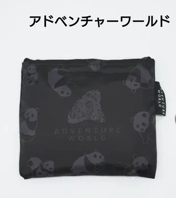 미사용 새상품 어드벤처 월드 블랙 에코백 팬더 ShoppingBag
