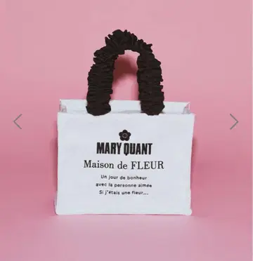 Maison de FLEURMARY QUANT 프릴 스퀘어 토트 S 백