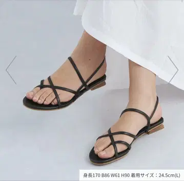 블랙 스트랩 샌들 좁은 벨트 플립플랍(2.5cm 힐)