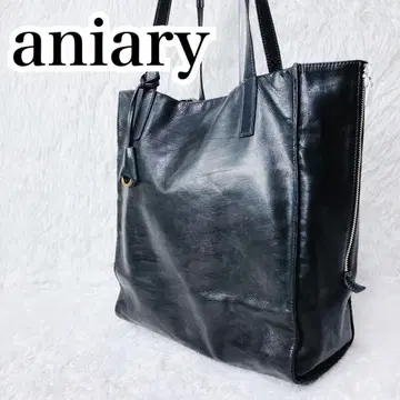 aniary 아니아 토트백 가죽 천연 가죽 사이드 지퍼 세로 A4