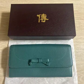 컨디션 최상 덴하마노 모나 월렛 장지갑 리본 그린 황실