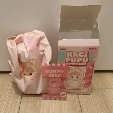 HACHIPUPU GUMMY BEAR 하치푸푸