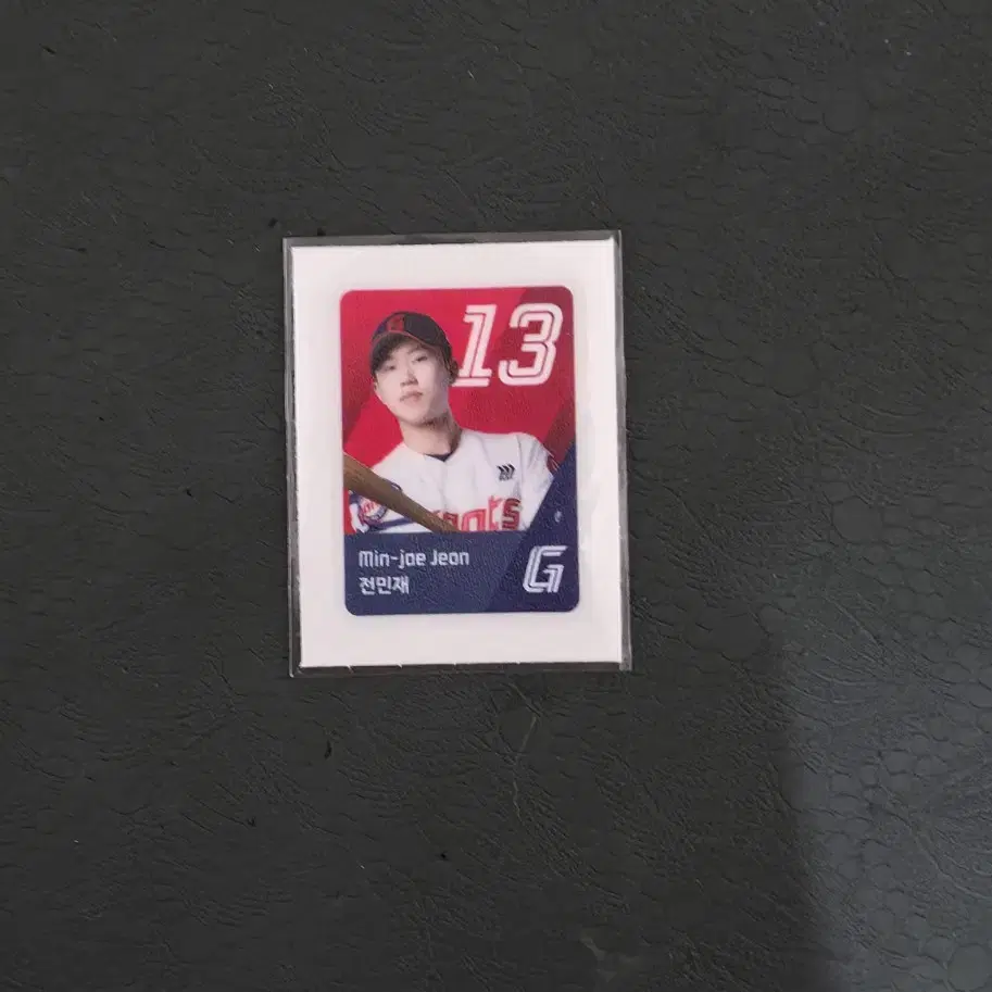 Lotte Giants Jeon Minjae Profile Ttibu Seal on Bunjang