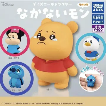 나카나이 몬 미니 스티치 도날드