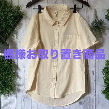 카에데 님