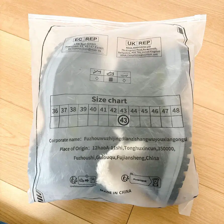 10번째 상품 이미지