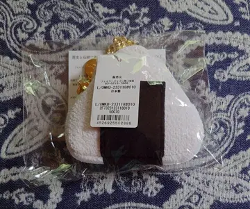 FEILER 라브라리 오무스비코로린 오무스비형 파우치 미개봉