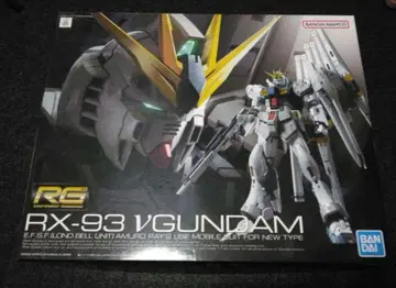 RG RX-93 V건담 BANDAI 습식 데칼 포함