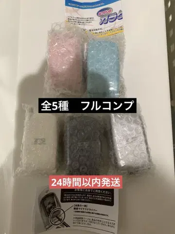 총 5종 진짜 녹음 재생! 그리운 폴더폰 마스코트 풀 컴프