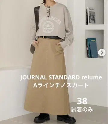 JOURNAL STANDARD relume A 라인 치노 스커트