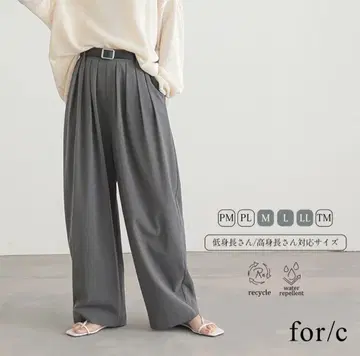 for/c 포씨 턱 디자인 팬츠