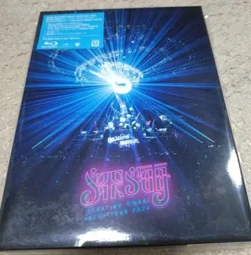 세카오와 심해 Blu-ray