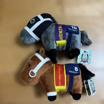 서러브레드 컬렉션 카렌짱 사쿠라바쿠신오 봉제 인형