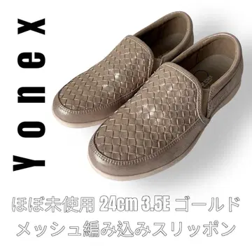 YONEX 요넥스 24cm 3.5E 슬립온 메쉬 사이드 고어