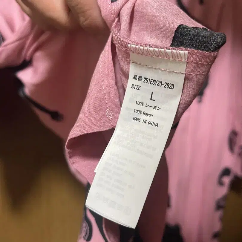 4번째 상품 이미지