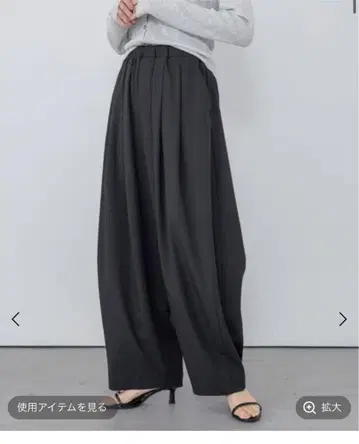 슬랙스 코쿤 팬츠