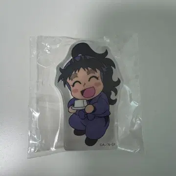 최종 가격 인하  닌자 타마란타로 코로토 화약위원회  쿠쿠치 헤이세