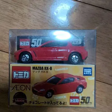 토미카 MAZDA RX-8 빨간색 AEON 50대 기념