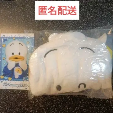 오리 페클 봉제 인형 미니백