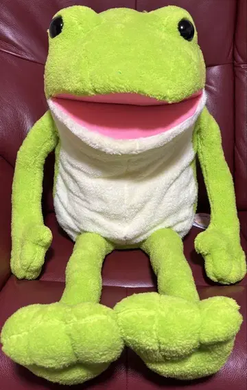 오토보케 케로펑 부드러운 울트라 BIG 봉제 인형 케로펑