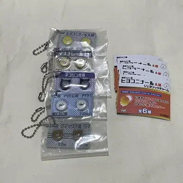 히요코니나루 A 정 제네릭 참 가챠가챠