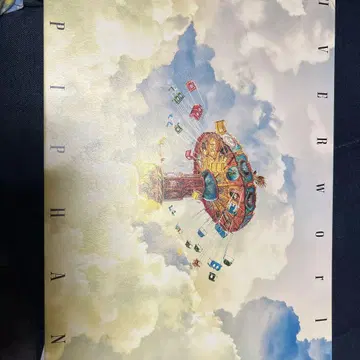 UVERworld Epiphany 초회 한정판 A