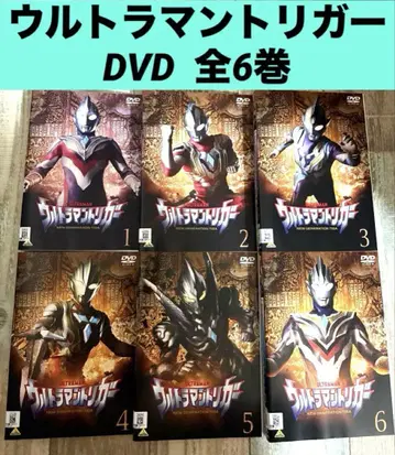 울트라맨 트리거 DVD 전 6권 전권 세트