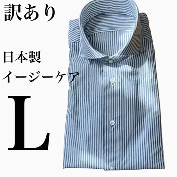 일본제 다리미 필요 없는 스트레치 남성용 커터 셔츠 41