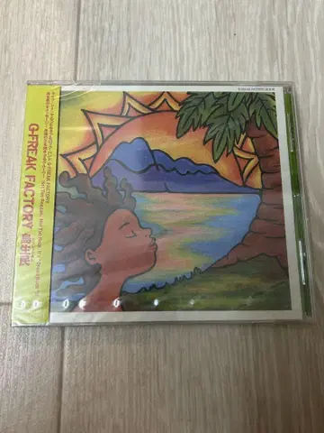 G-FREAK FACTORY 시마오민 CD MTCH-1064 새상품급