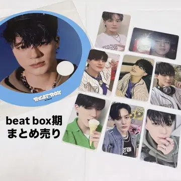 NCT DREAM 제노 비트박스