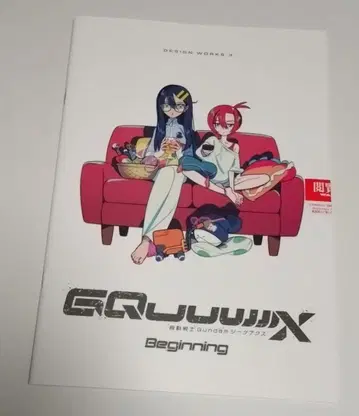 미개봉 새상품 기동전사 건담 지크 액스 특전 DESIGN WORKS 3