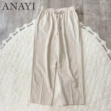 ANAYI 스트레치 이지 팬츠 테이퍼드 크롭 팬츠 크림색