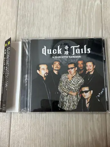 CD 덕 테일즈 duck Tails / 기적 in CLUB CITTA
