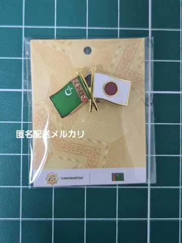만국 박람회 투르크메니스탄관 핀 배지 투르크메니스탄 파빌리온