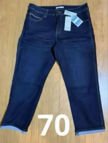 (미사용 새상품) BODY COOLER 크롭 데님 팬츠 70