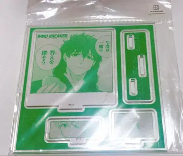WIND BREAKER 토가메 죠 유상특전 아크릴 피규어 플레이트