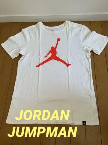 JORDAN JUMPMAN 조던 점프맨 티셔츠