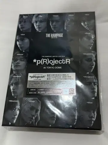 THE RAMPAGE 도쿄 돔 DVD